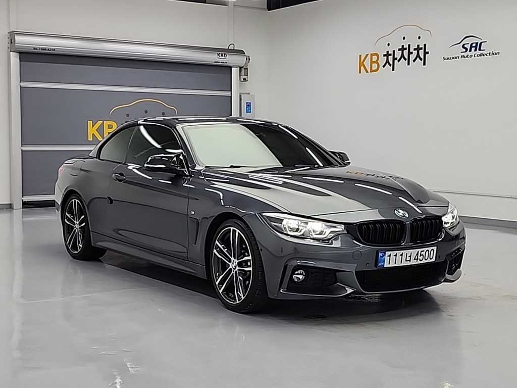 BMW 4 Series - Vista 4