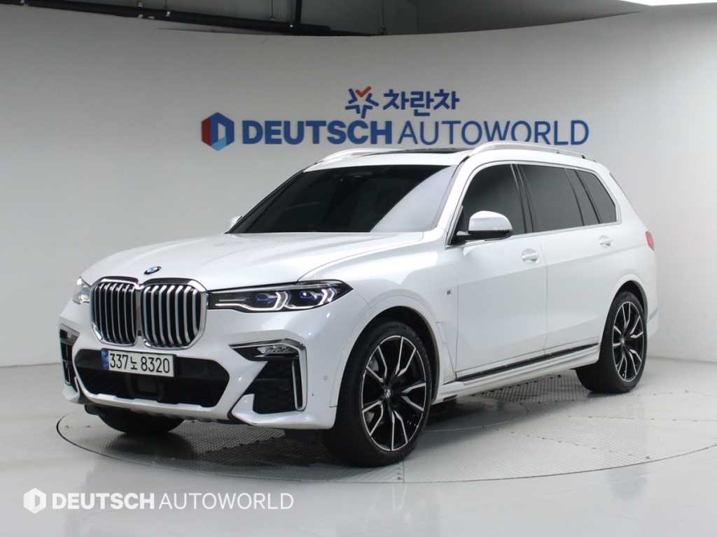 BMW X7 2021 Blanco - Importación desde Corea - HF Imports Iquique - Foto 1