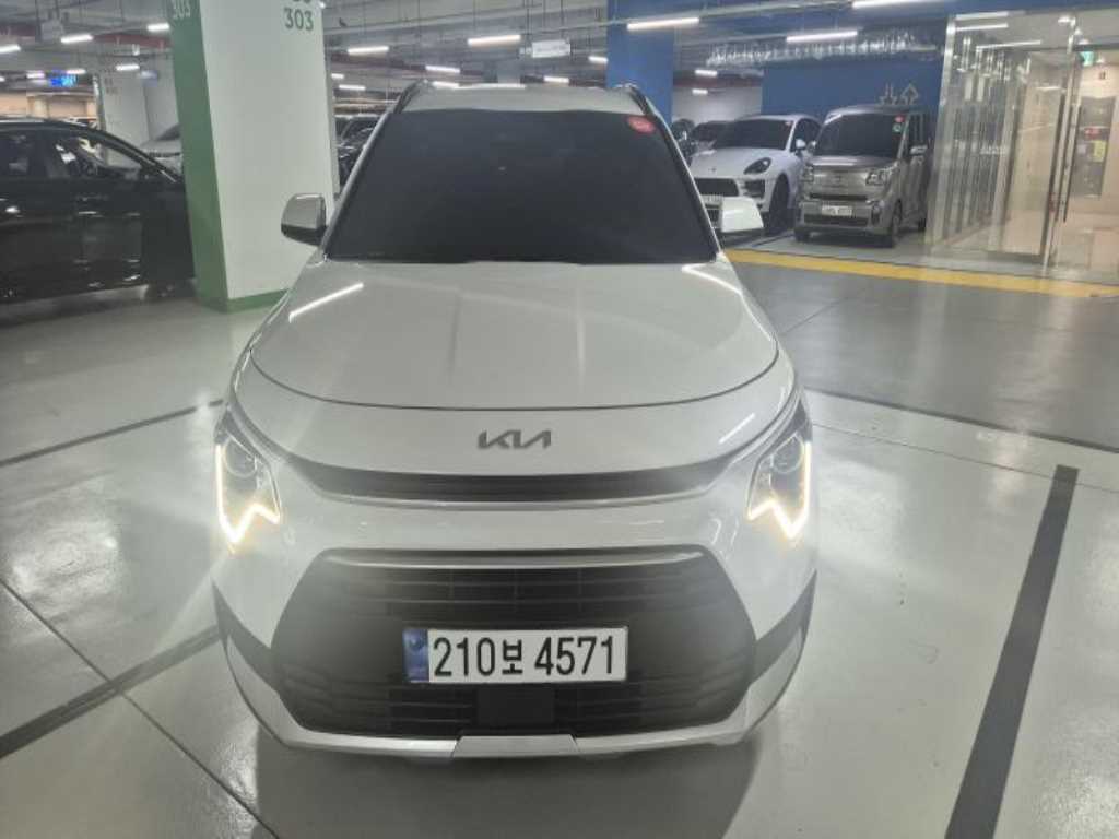 KIA Niro 2024 - Importación desde Corea - HF Imports Iquique - Foto 1