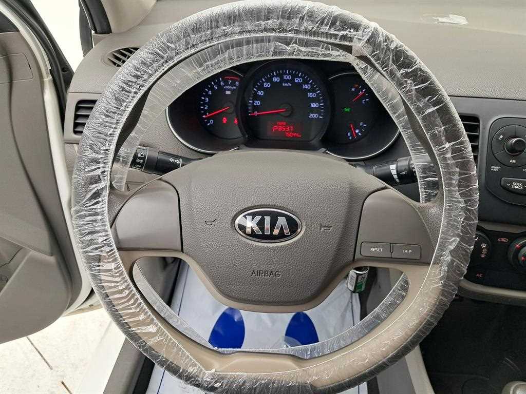 KIA Morning - Vista 7