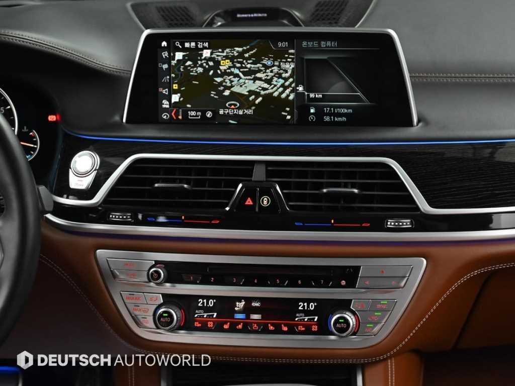 BMW 7 Series 2018 Azul - Importación desde Corea - HF Imports Iquique - Foto 14