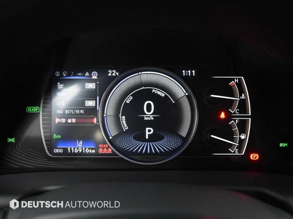 Lexus ES - Vista 8