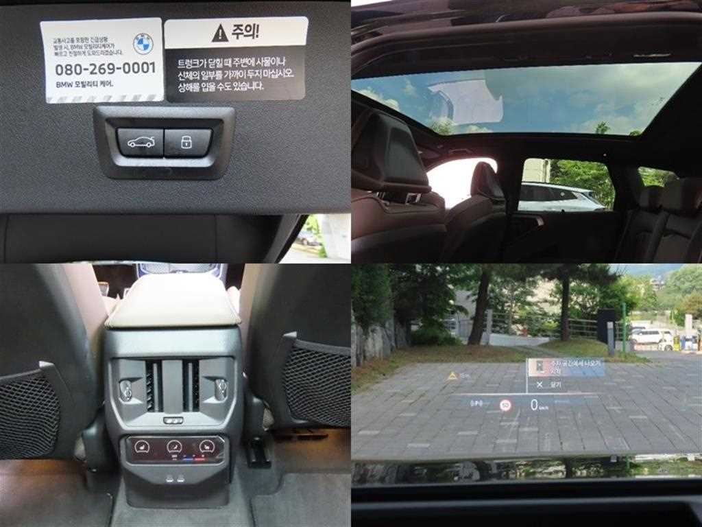 BMW X3 2025 - Importación desde Corea - HF Imports Iquique - Foto 19