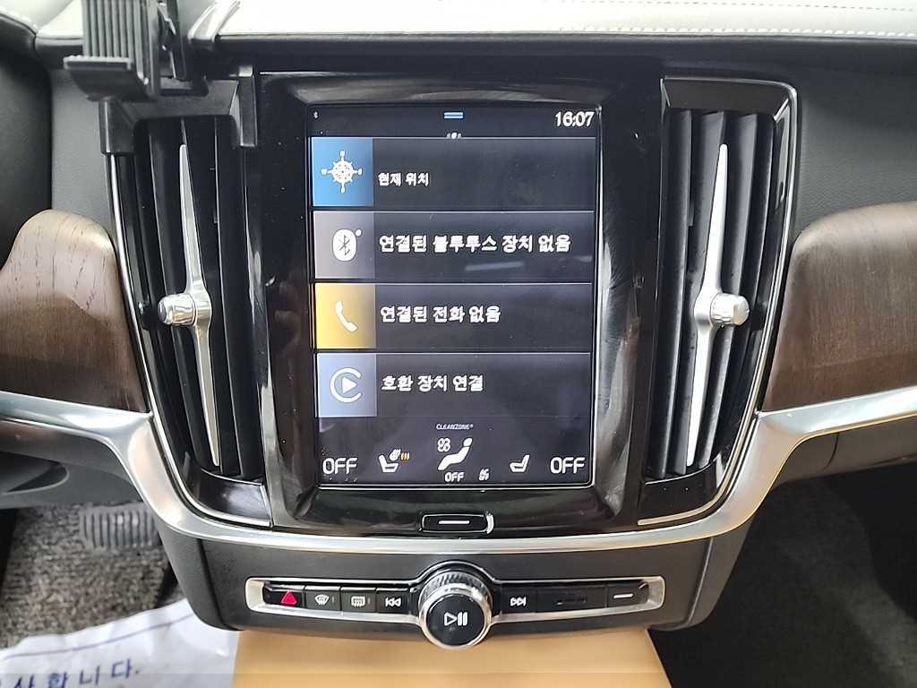 Volvo S90 - Vista 10