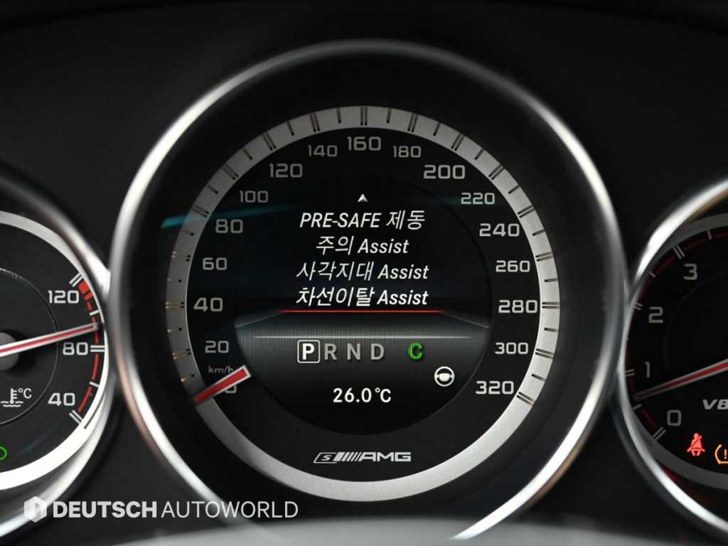 Mercedes Benz CLS Class 2016 - Importación desde Corea - HF Imports Iquique - Foto 17