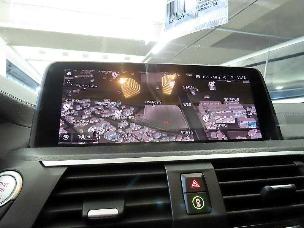 BMW X4 2021 Negro - Importación desde Corea - HF Imports Iquique - Foto 13