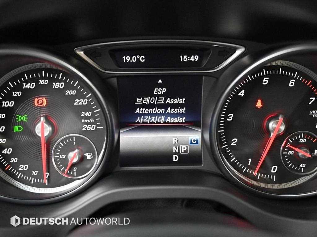 Mercedes Benz GLA Class 2019 Blanco - Importación desde Corea - HF Imports Iquique - Foto 16