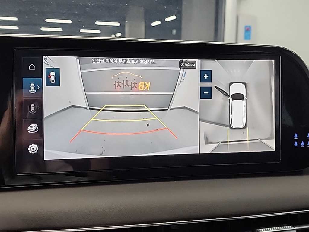 HYUNDAI Palisade 2023 Blanco - Importación desde Corea - HF Imports Iquique - Foto 16