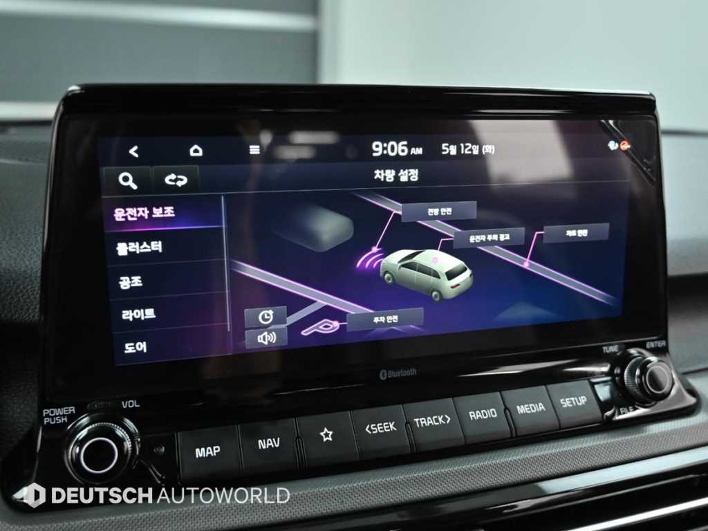 KIA Seltos 2022 - Importación desde Corea - HF Imports Iquique - Foto 17