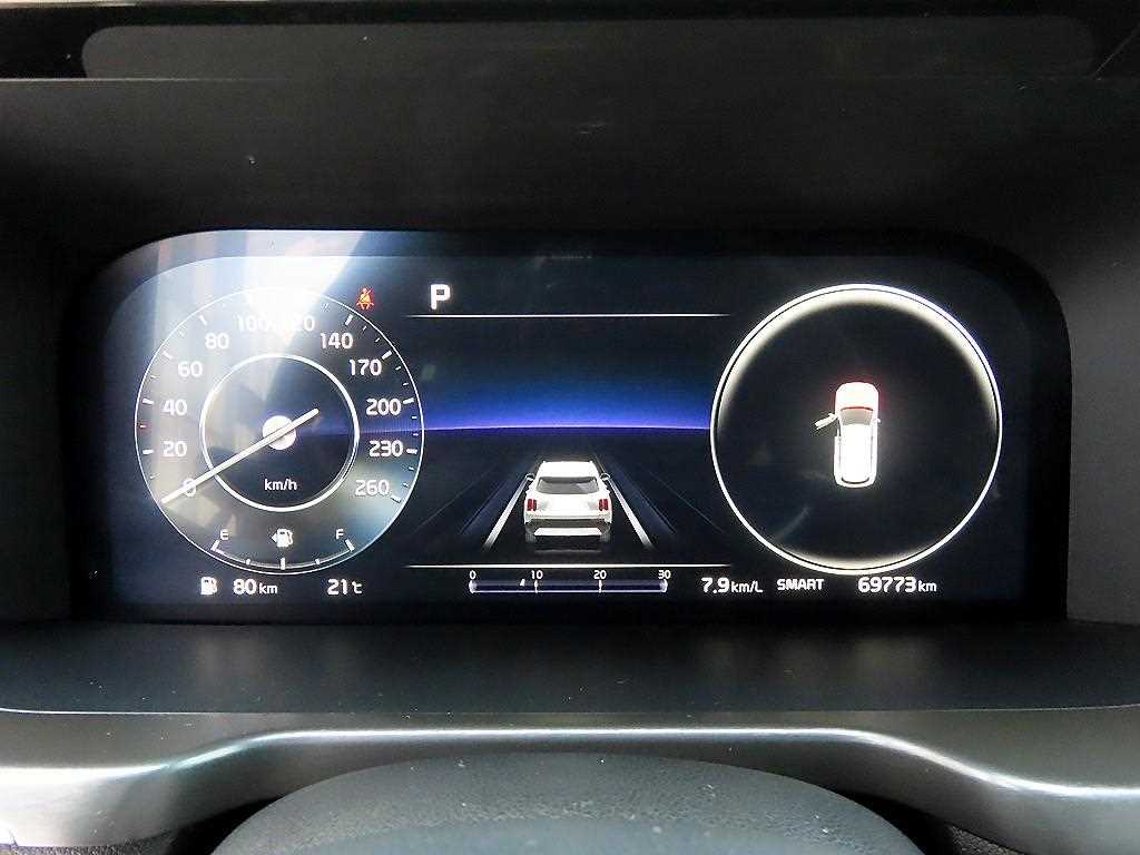 KIA Sorento - Vista 9