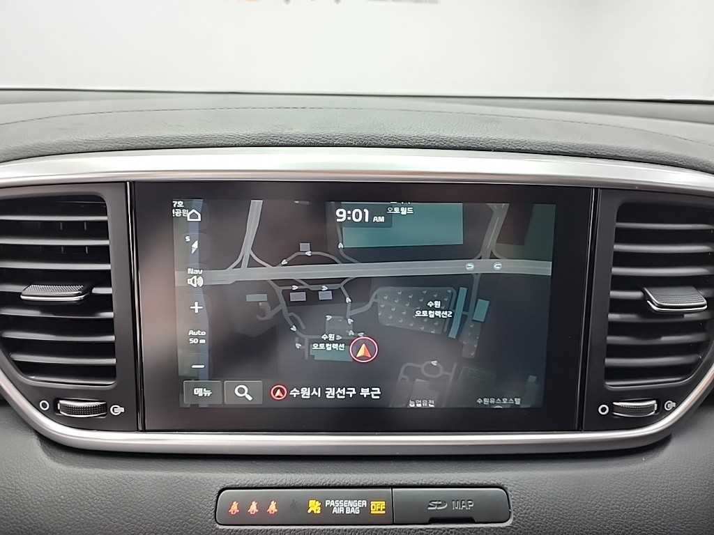 KIA Sportage 2021 Blanco - Importación desde Corea - HF Imports Iquique - Foto 13