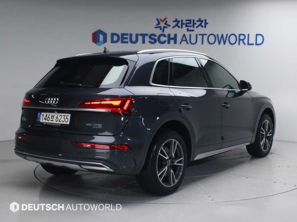 Audi Q5 - Vista 2