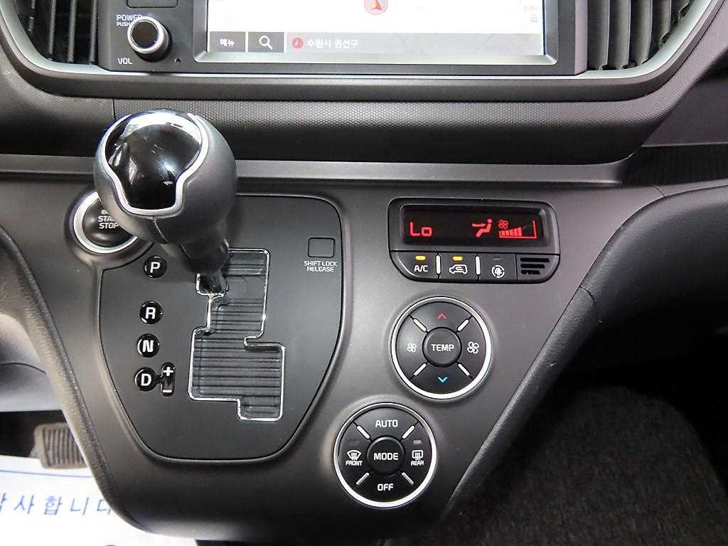 KIA Ray - Vista 10