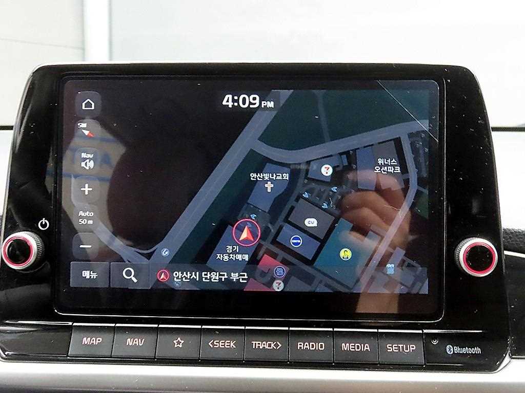 KIA Morning 2024 - Importación desde Corea - HF Imports Iquique - Foto 15