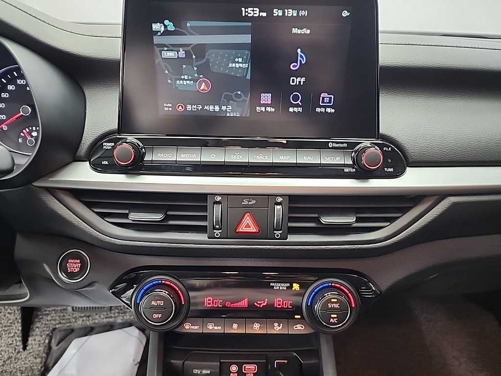 KIA K3 - Vista 10