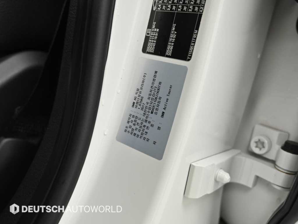 BMW 2 series 2018 Blanco - Importación desde Corea - HF Imports Iquique - Foto 20