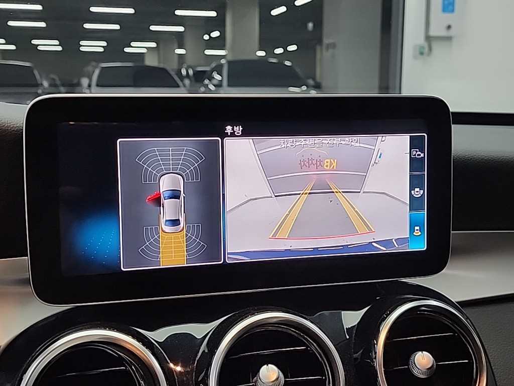 Mercedes Benz C Class 2019 Azul - Importación desde Corea - HF Imports Iquique - Foto 14