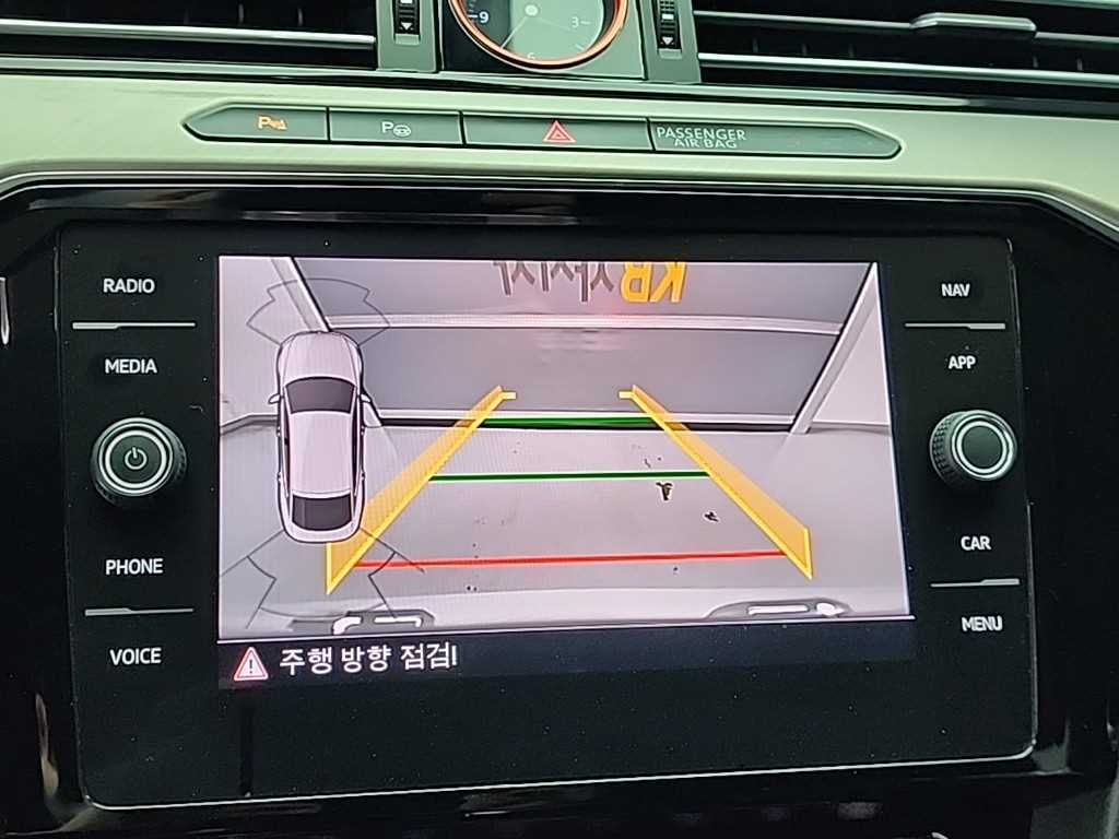 Volkswagen Arteon 2020 - Importación desde Corea - HF Imports Iquique - Foto 15
