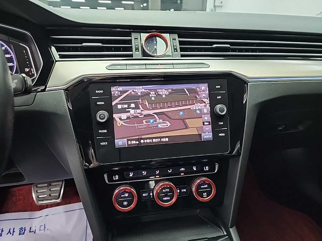 Volkswagen Arteon - Vista 10