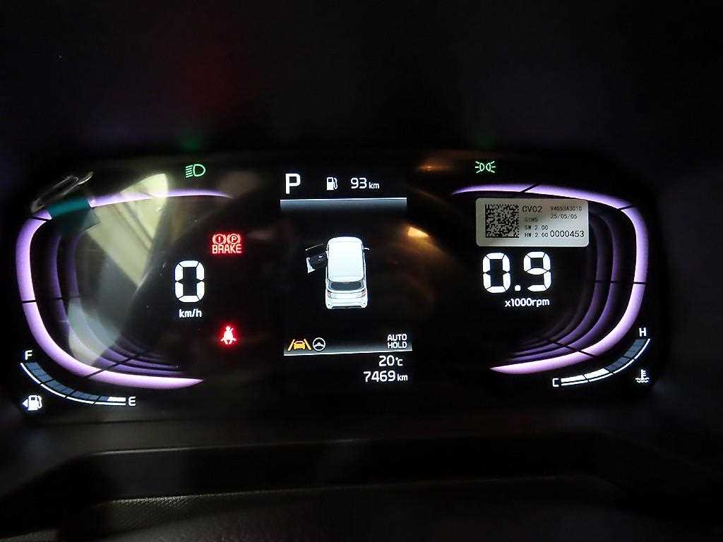 KIA Ray - Vista 9