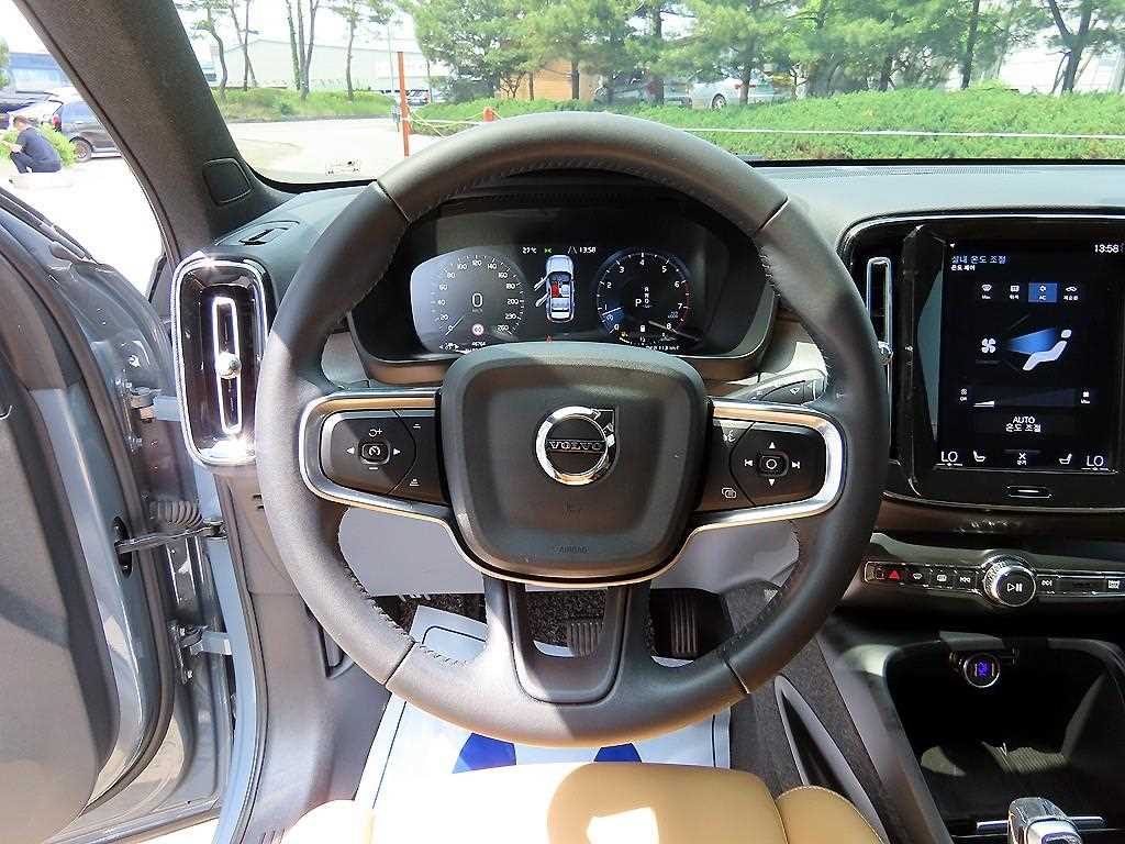 Volvo XC40 - Vista 8