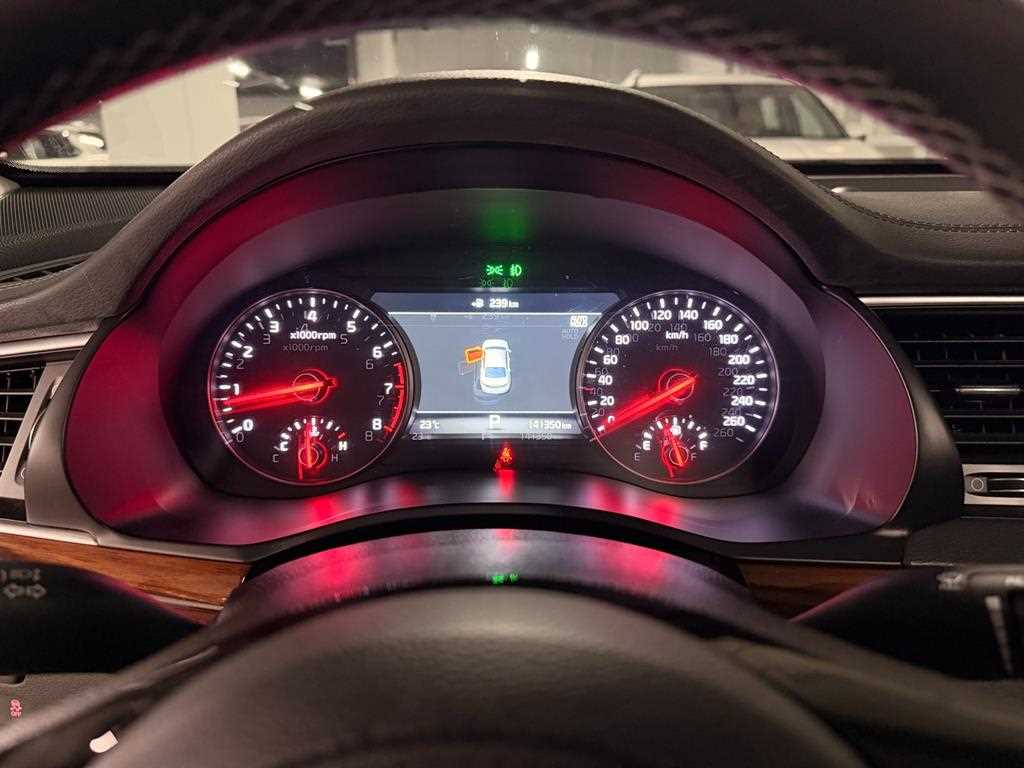 KIA K7 - Vista 8