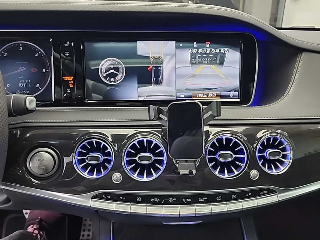 Mercedes Benz S Class - Vista 10