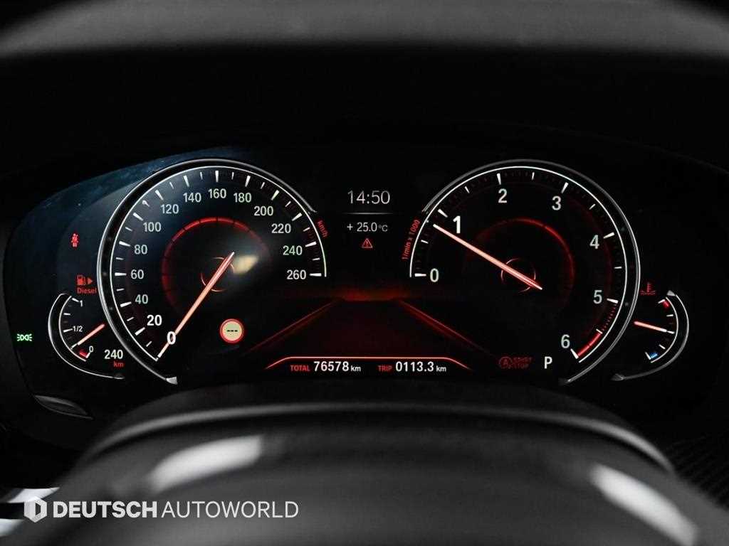 BMW 5 Series - Vista 8