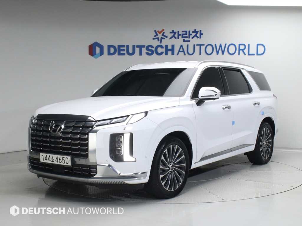 HYUNDAI Palisade 2023 Blanco - Importación desde Corea - HF Imports Iquique - Foto 1