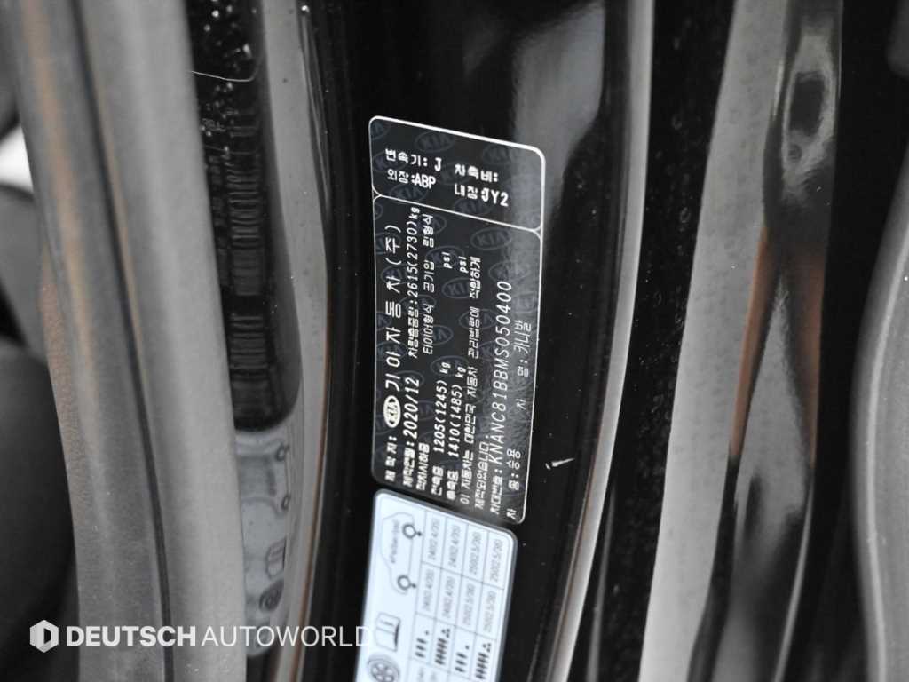 KIA Carnival 2021 Negro - Importación desde Corea - HF Imports Iquique - Foto 20