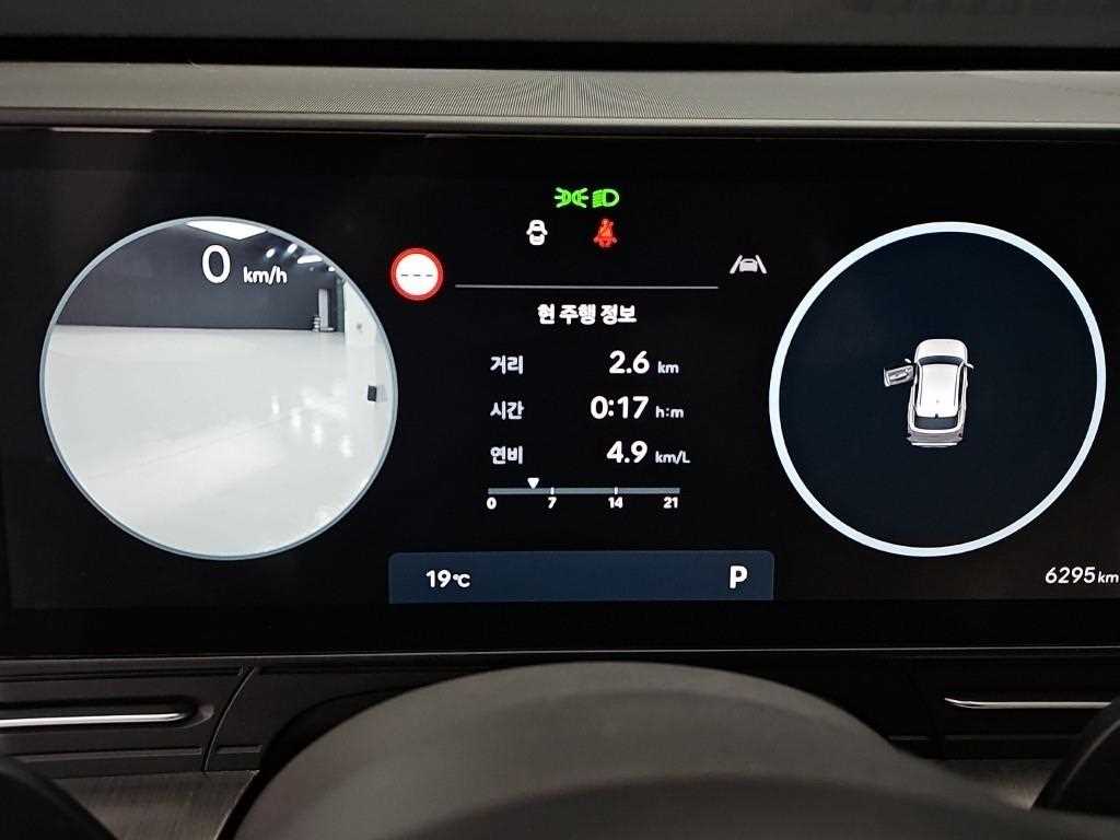 HYUNDAI Kona - Vista 6