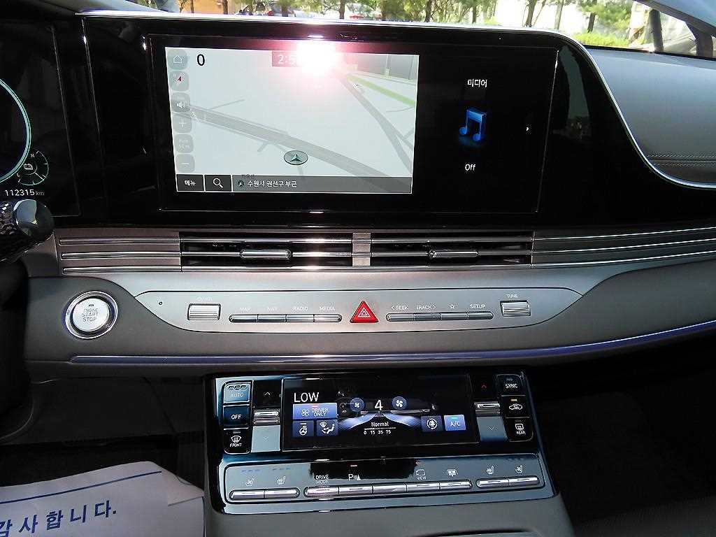 HYUNDAI Grandeur 2020 - Importación desde Corea - HF Imports Iquique - Foto 14