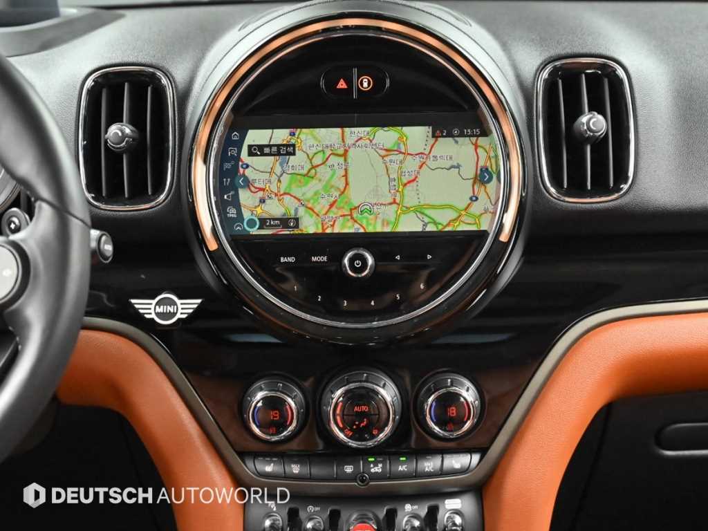 Mini Countryman 2022 Plateado - Importación desde Corea - HF Imports Iquique - Foto 14