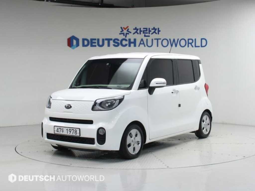 KIA Ray 2019 Blanco - Importación desde Corea - HF Imports Iquique - Foto 1