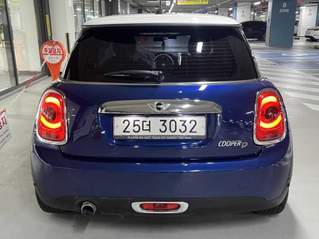 Mini Cooper - Vista 5