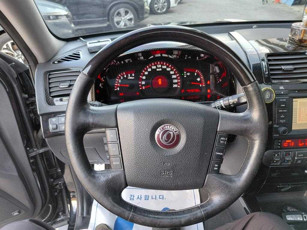 KIA Mohave 2013 Negro - Importación desde Corea - HF Imports Iquique - Foto 15