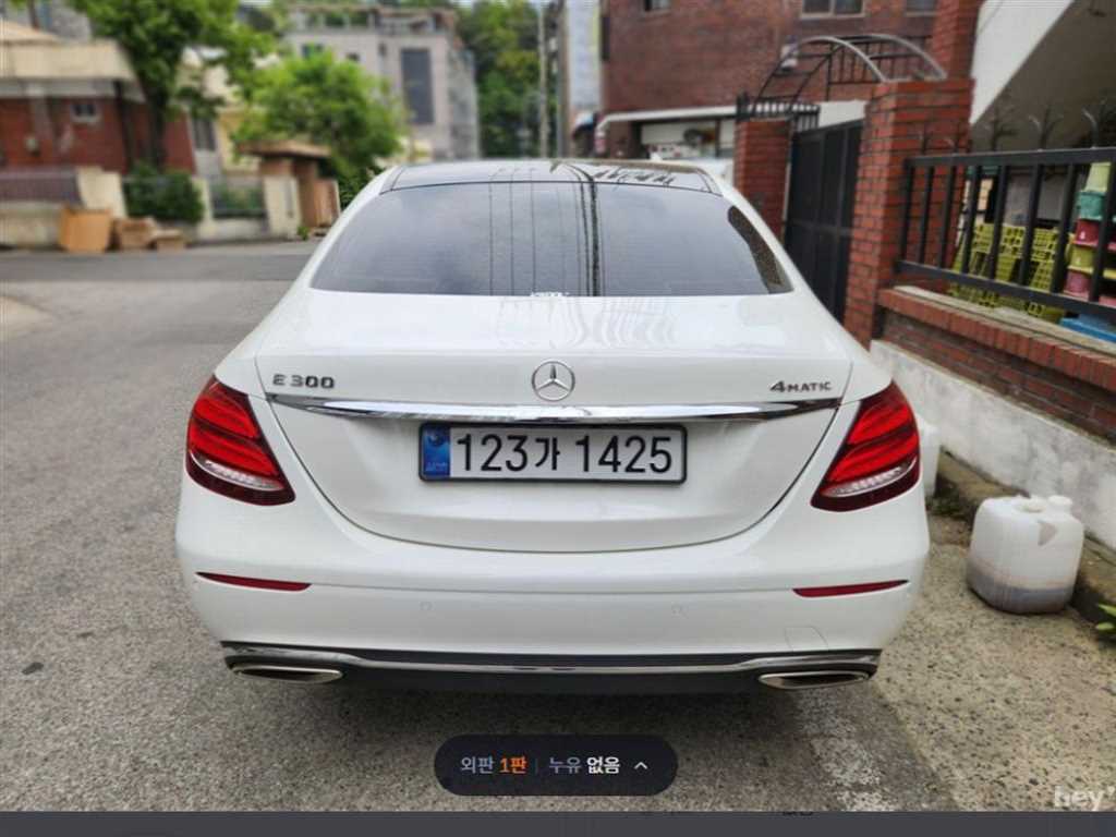 Mercedes Benz E class - Vista 5