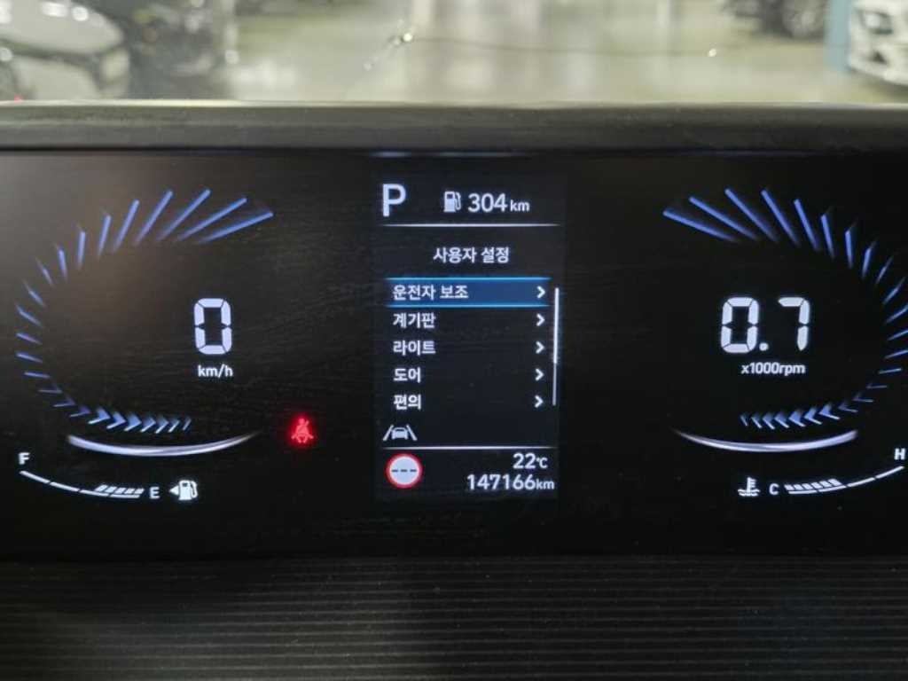 HYUNDAI Staria - Vista 6