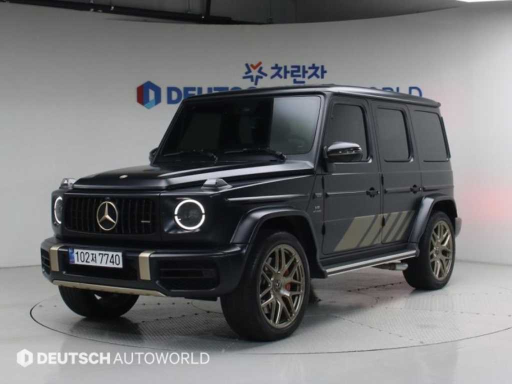 Mercedes Benz G Class (G Wagen) 2024 Negro - Importación desde Corea - HF Imports Iquique - Foto 1