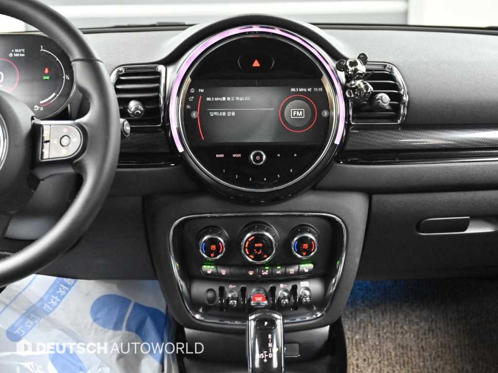 Mini Clubman 2023 Plateado - Importación desde Corea - HF Imports Iquique - Foto 14