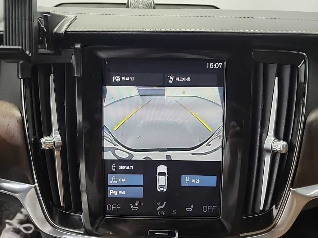 Volvo S90 2021 Blanco - Importación desde Corea - HF Imports Iquique - Foto 16