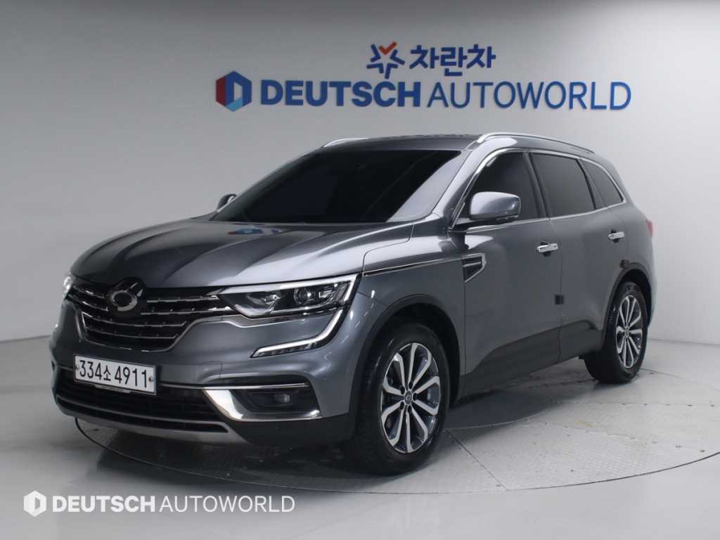SAMSUNG QM6 2020 Gris - Importación desde Corea - HF Imports Iquique - Foto 1