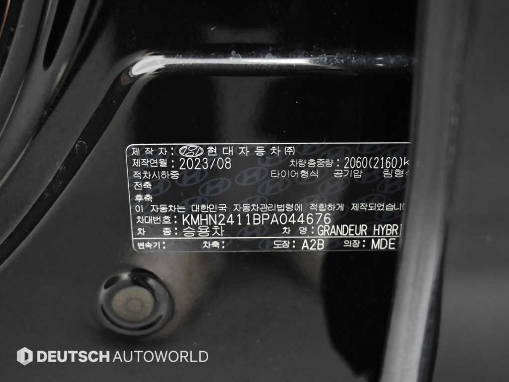 HYUNDAI Grandeur 2023 Negro - Importación desde Corea - HF Imports Iquique - Foto 20