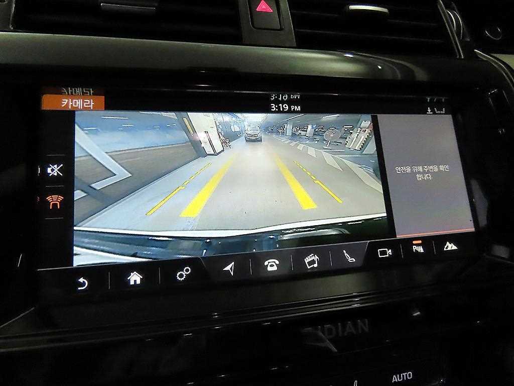 Land Rover Discovery 2018 Blanco - Importación desde Corea - HF Imports Iquique - Foto 14