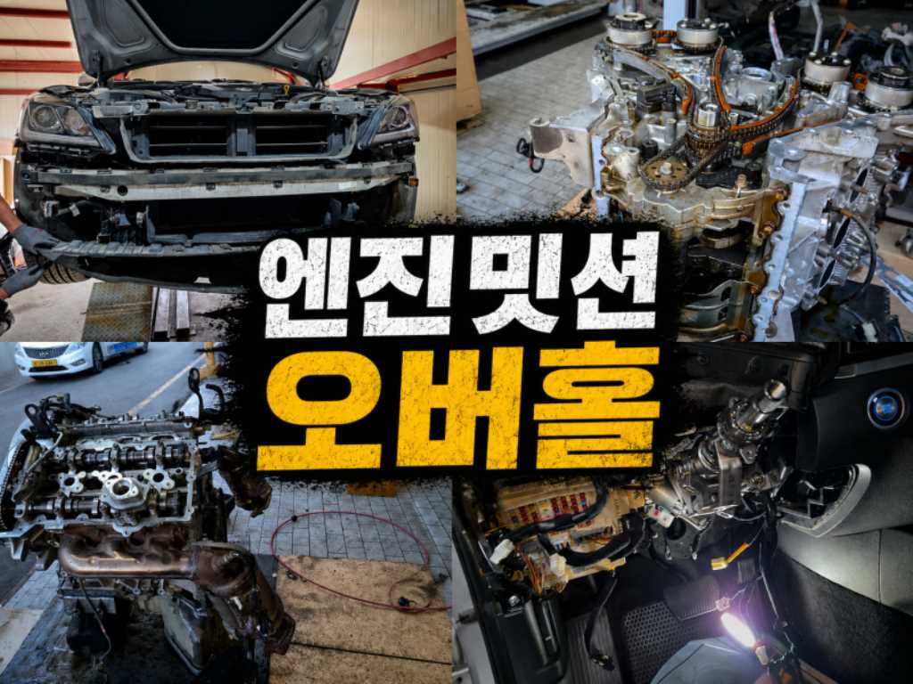 HYUNDAI Genesis 2015 Plateado - Importación desde Corea - HF Imports Iquique - Foto 20