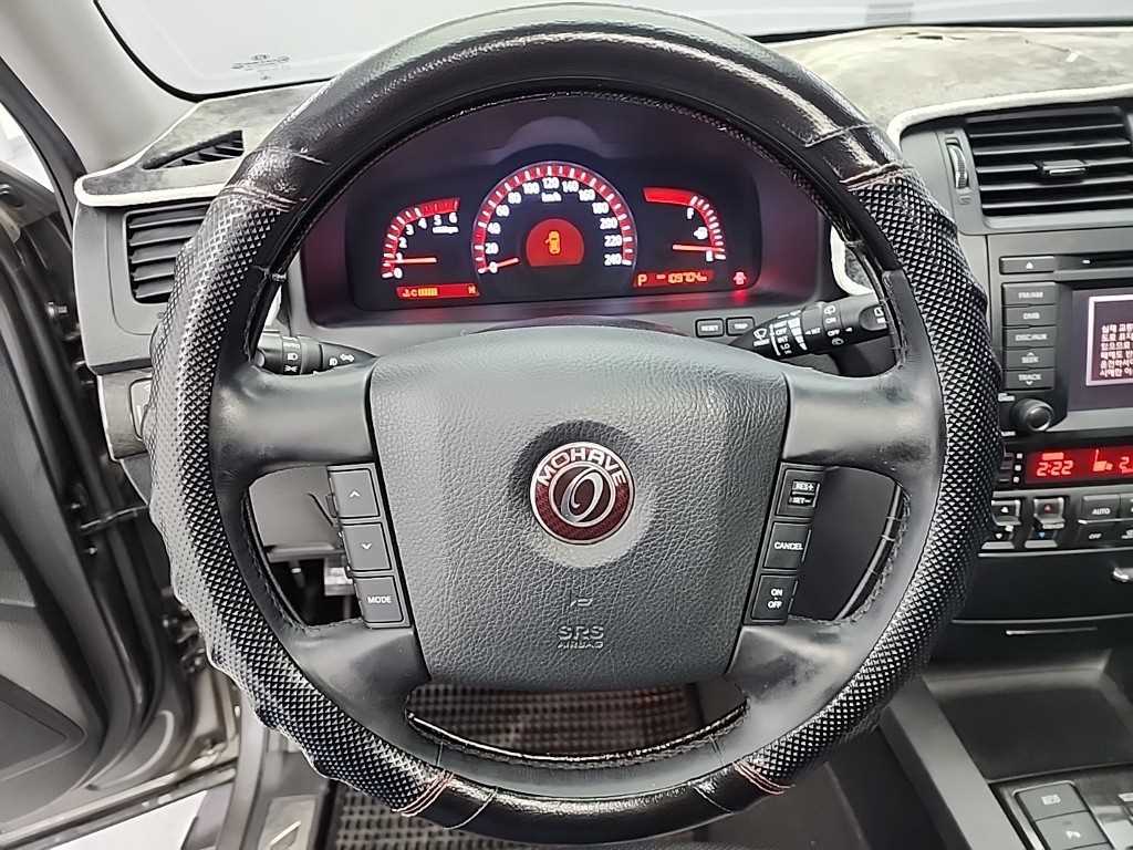 KIA Mohave - Vista 9