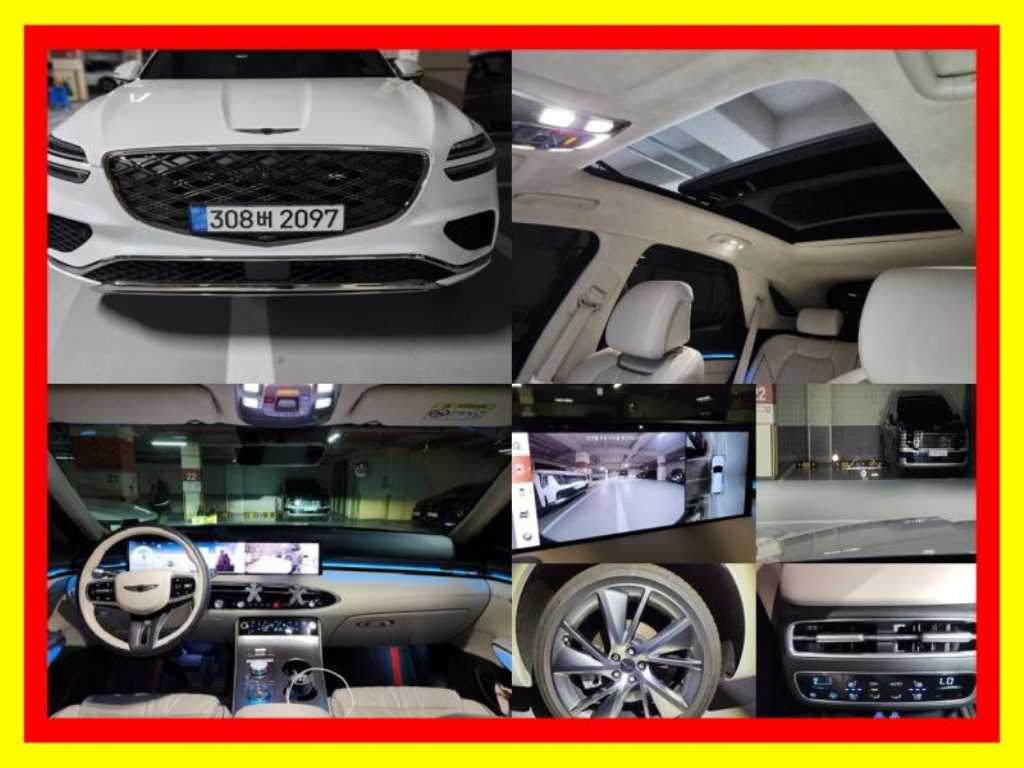 Genesis GV70 2025 Blanco - Importación desde Corea - HF Imports Iquique - Foto 1