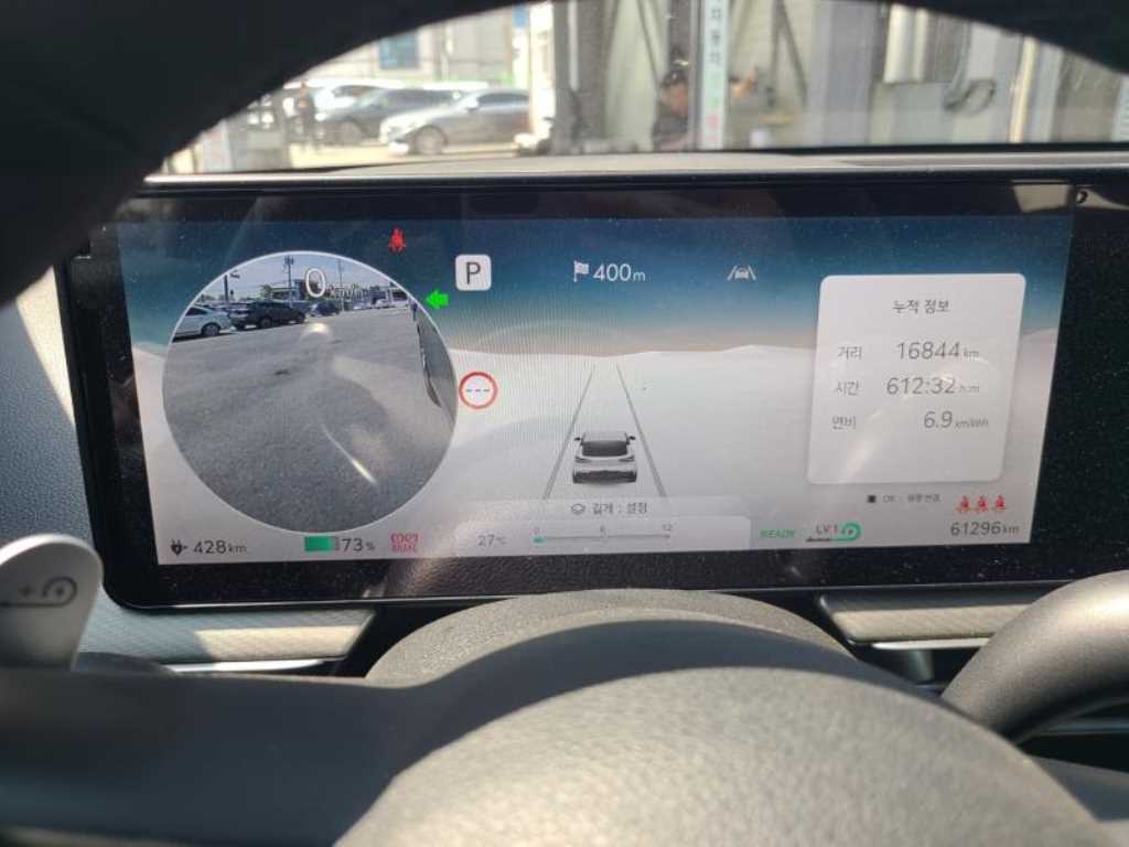 Genesis GV60 - Vista 11