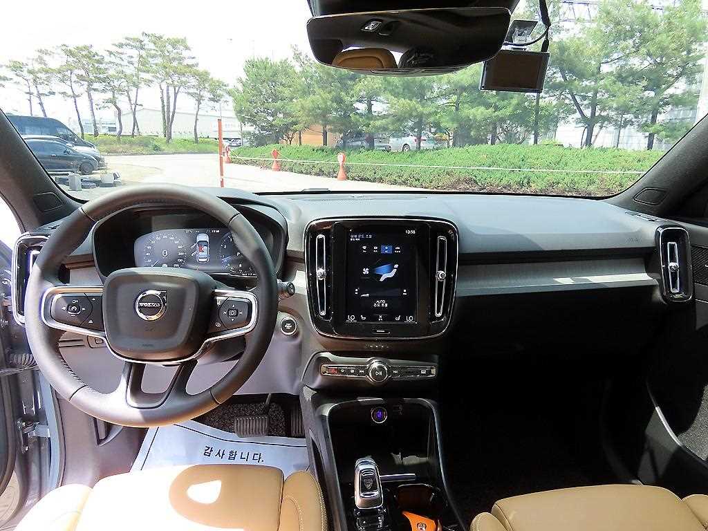 Volvo XC40 - Vista 7