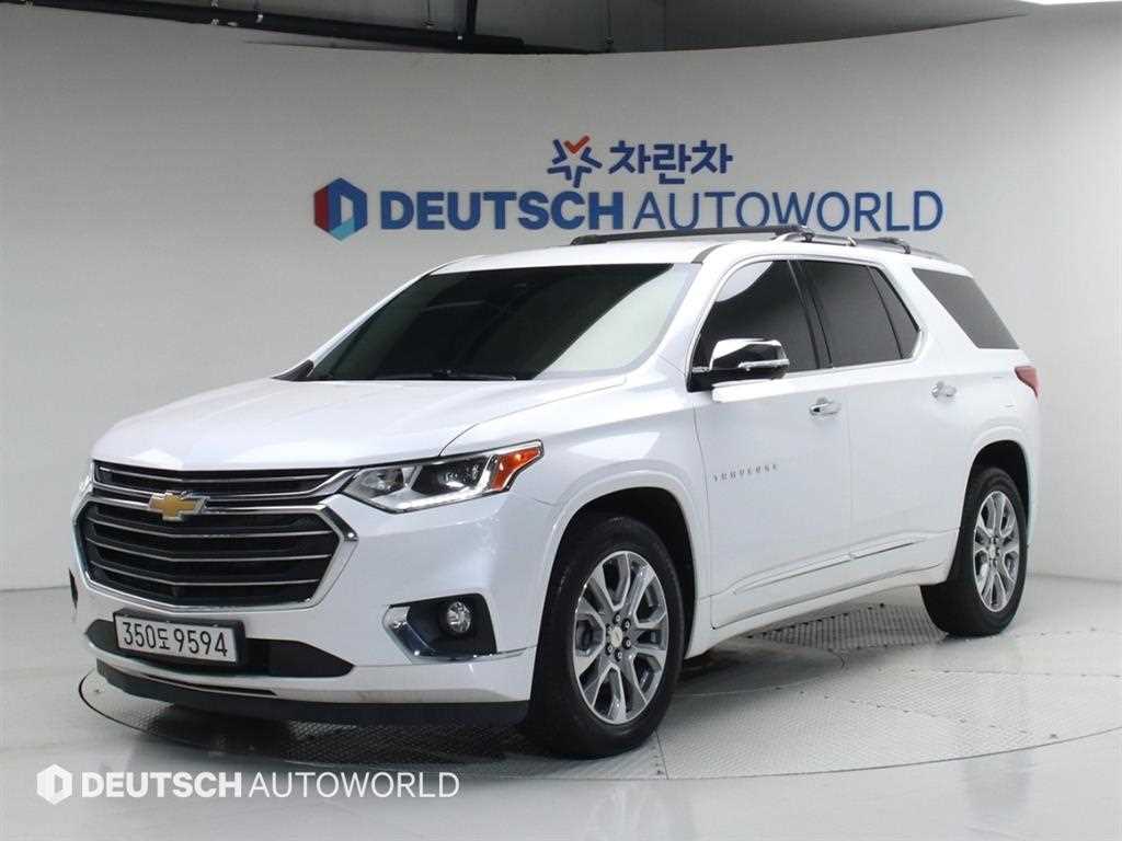 Chevrolet Travers 2020 Blanco - Importación desde Corea - HF Imports Iquique - Foto 1